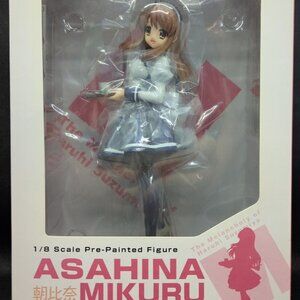 The Melancholy of Haruhi Suzumiya Alter Mikuru Asahina Maid Ver. Figure